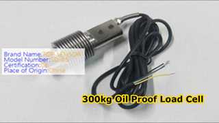 300kg 로드셀 내유성 단일 전단 빔